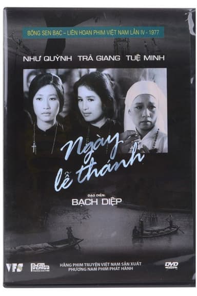 The Holy Day poster