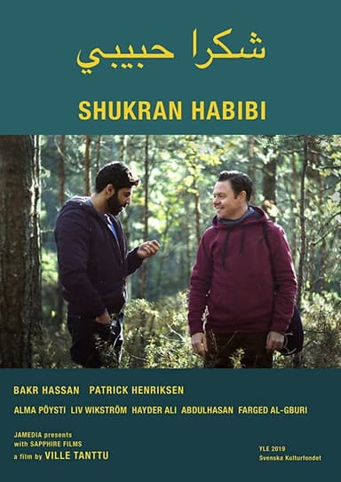 Shukran Habibi poster