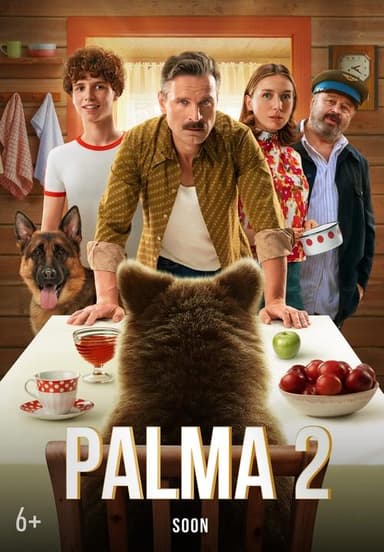 Palma 2 poster