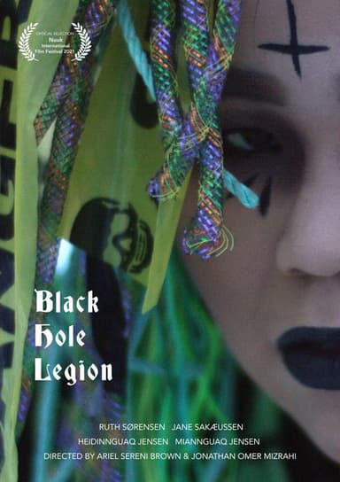 Black Hole Legion poster