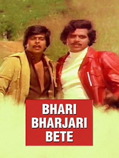 Bhari Bharjari Bete poster