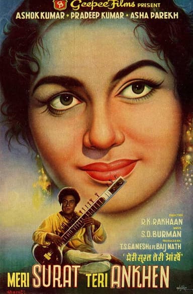 Meri Surat Teri Ankhen poster