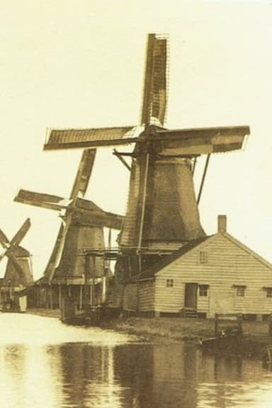 Mills poster