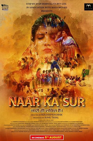Naar Ka Sur poster
