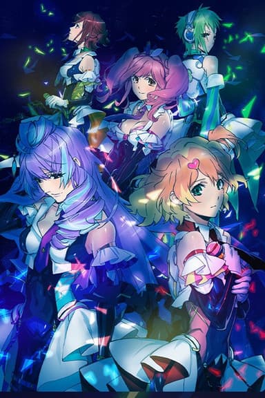 エアワルキューレ プレミアム 1st LIVE 2016 ～Walküre Attack!～ poster