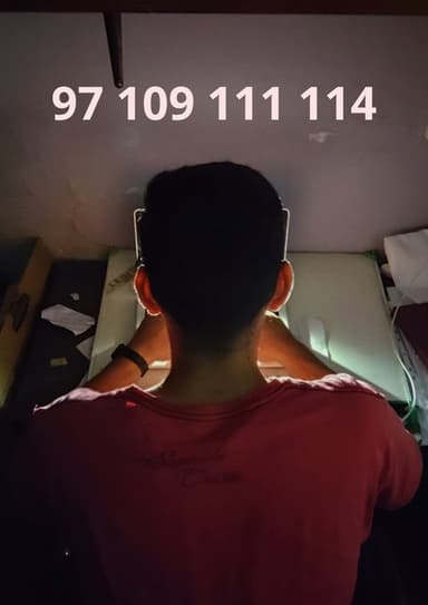 97 109 111 114 poster