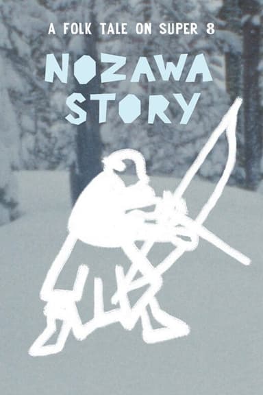 Nozawa Story poster