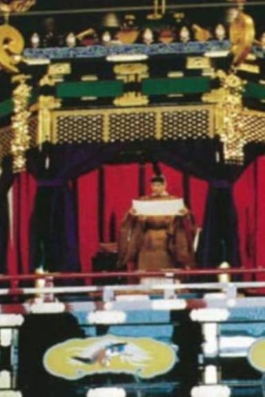 Enthronement Ceremony - November 12, 1990 poster