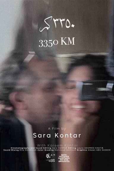 3350 KM poster