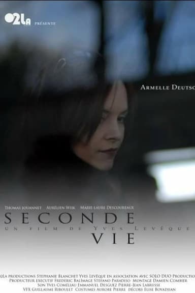 Second Life poster