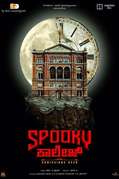 Spooky College poster