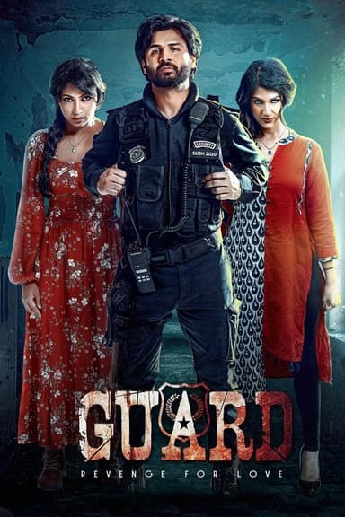 Guard poster