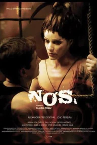 Us poster