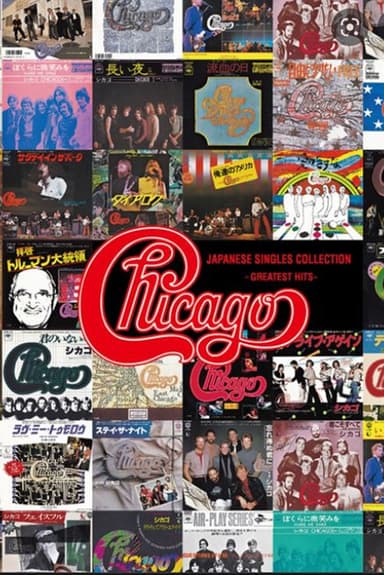 Chicago - Japanese Singles Collection poster