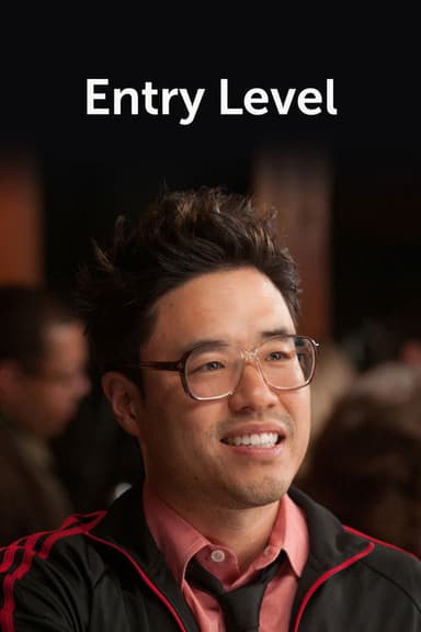 Entry Level poster