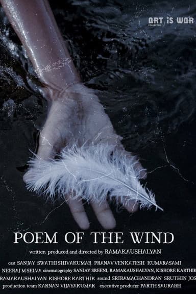 Poem of the Wind poster