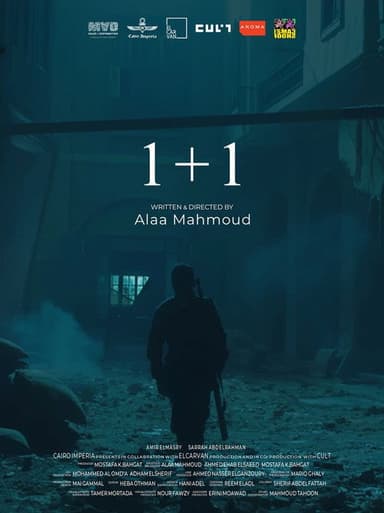 1+1 poster