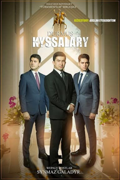Life Stories poster