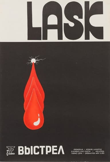 Lask poster