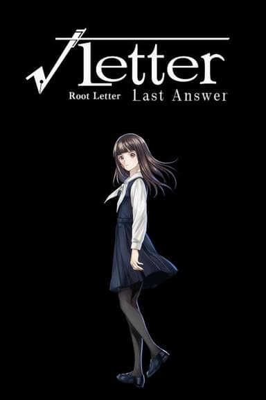 Root Letter - 'What is Root Letter?' poster