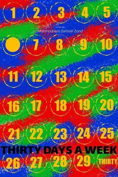 30 Days a Week poster