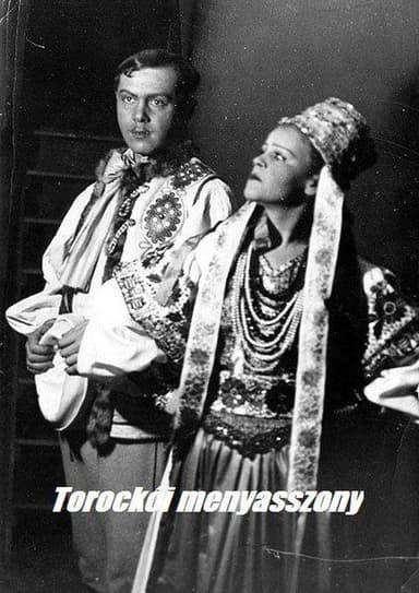 The Torocko Bride poster