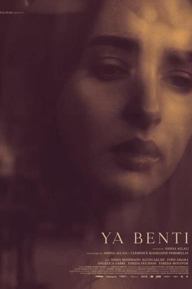 Ya Benti poster