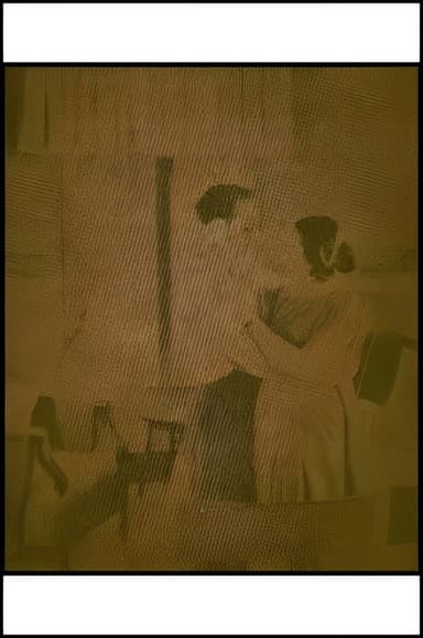 Bengal 1983 poster