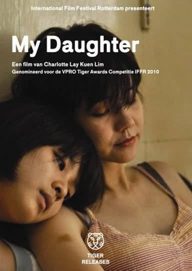 My Daughter poster