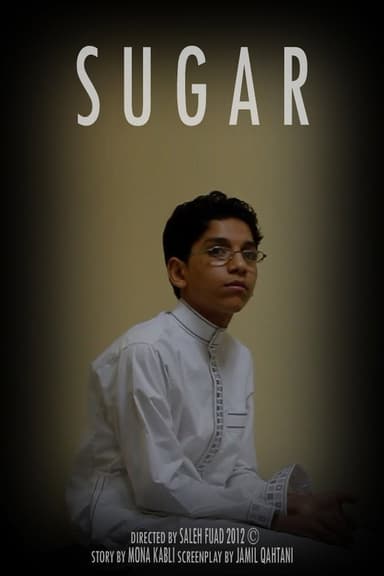 Sugar poster