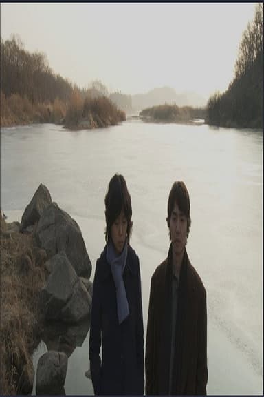 The Origin of Water poster