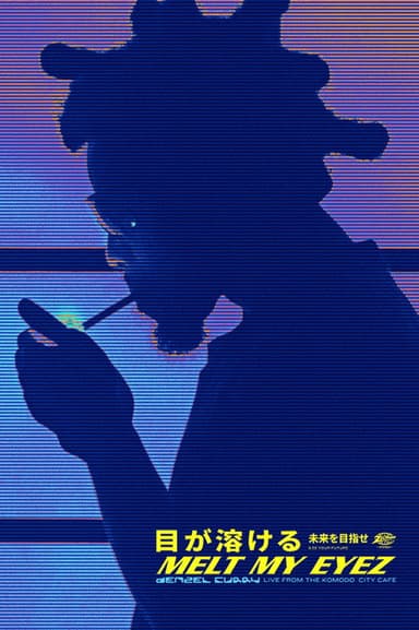Denzel Curry's Melt My Eyez: Live From Komodo City Café poster
