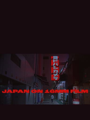 Japan on 16mm Film poster