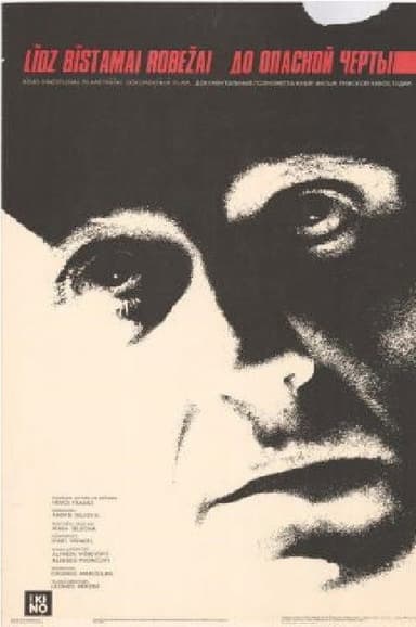 To the Edge of Danger poster