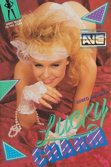 Lucky Charm poster