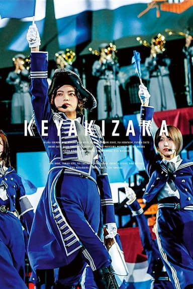 Keyaki Republic 2019 poster