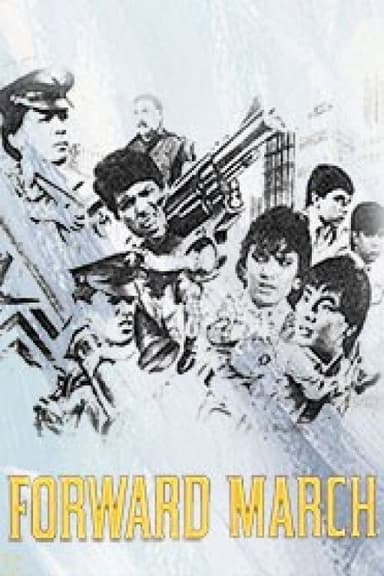 Forward March poster