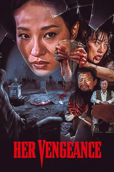 Her Vengeance poster
