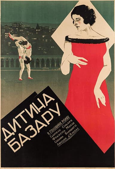 L'Enfant des Halles poster