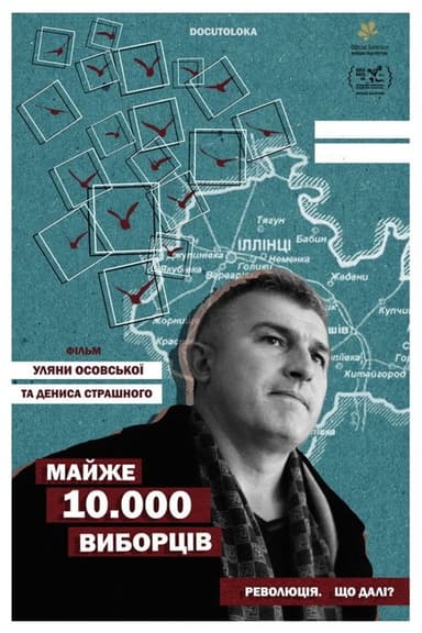 Almost 10.000 Voters poster