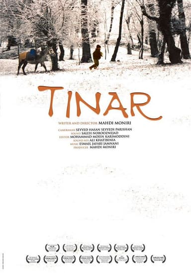 Tinar poster