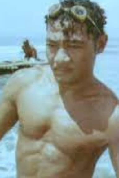 Atoll People poster