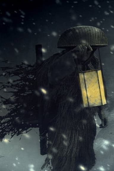 Yuki Onna poster