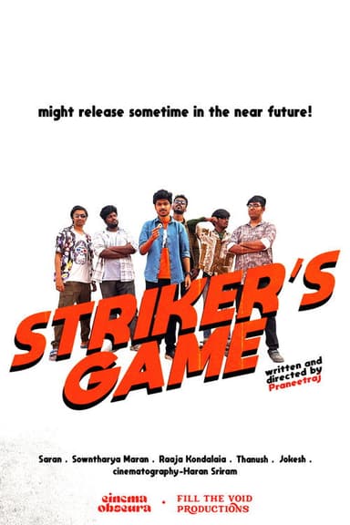 STRIKER'S GAME poster