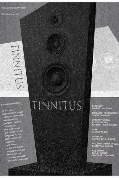 Tinnitus poster