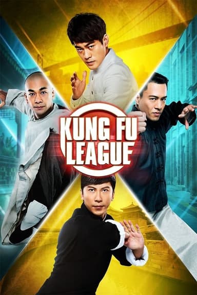Kung Fu League poster