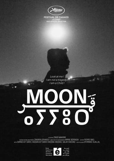 Moon poster