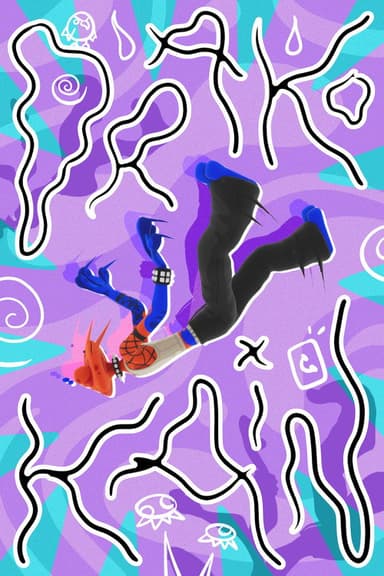 Drako Kain poster