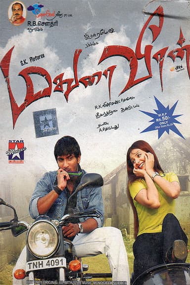 Madurai Veeran poster