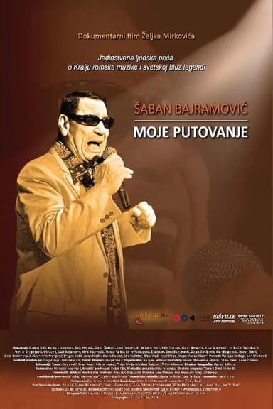 Saban Bajramovic - My Journey poster